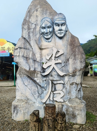 睡到自然醒→動手做簡單早午餐→營地放鬆休息、或周邊走走→ 返程回家(13:00前)