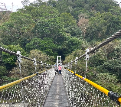 思源吊橋